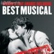 Lea retrouve Spring Awakening ?