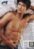 Glee People Magazine D�cembre 2011 